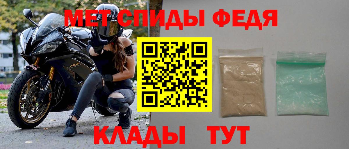 Тара  АМФ 97%  Вход с VPN 