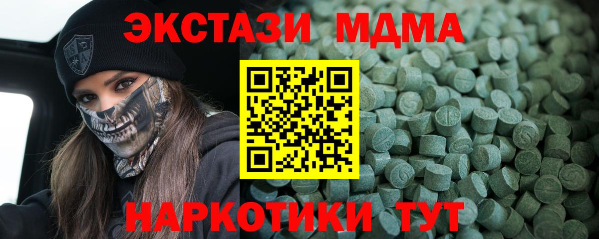 COCAIN Тара