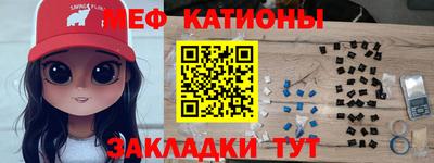 a pvp Ирбит