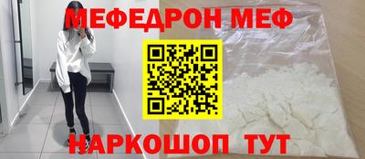 Альфа ПВП Ипатово