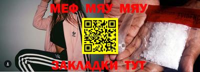 марки nbome Заволжье