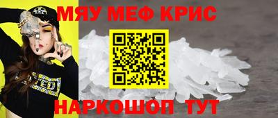 марки nbome Заволжье