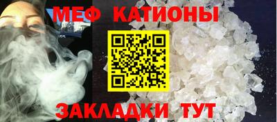 марки nbome Заволжье