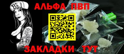 наркотики Заводоуковск