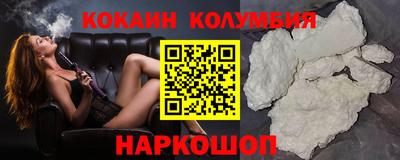 спиды Изобильный