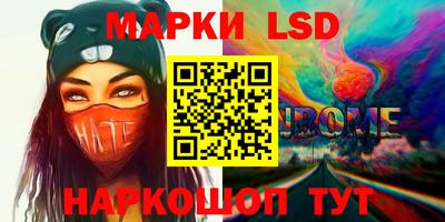 наркотики Заводоуковск