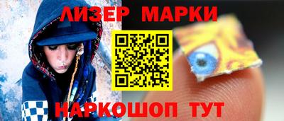 спиды Изобильный