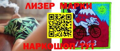 наркотики Заводоуковск