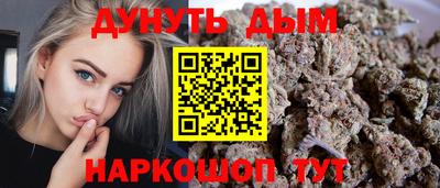 mix Жуковский
