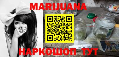 марки nbome Заволжье
