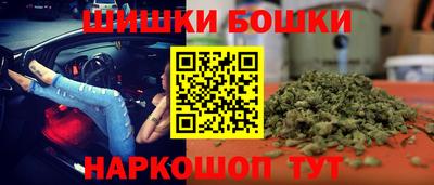 наркотики Заводоуковск