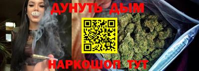 наркотики Заводоуковск