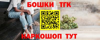 mix Жуковский