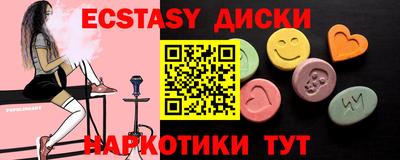 марки nbome Заволжье