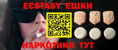 mix Жуковский