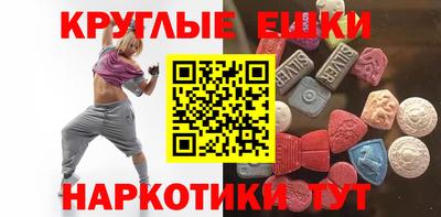 марки nbome Заволжье