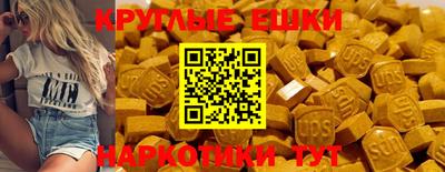наркотики Заводоуковск