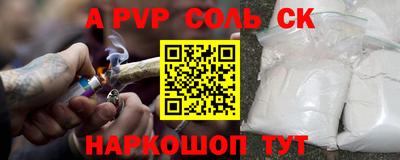 mix Жуковский