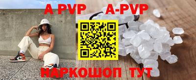 наркотики Заводоуковск