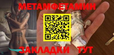 mix Жуковский