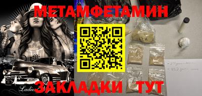 mix Жуковский