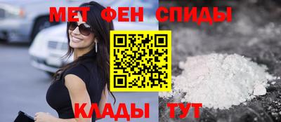 наркотики Заводоуковск