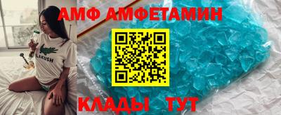 mix Жуковский