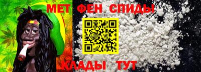 mix Жуковский