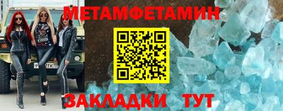 mix Жуковский