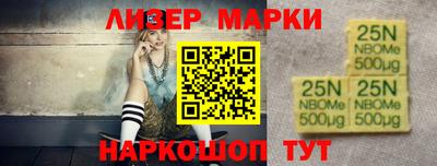 наркотики Заводоуковск
