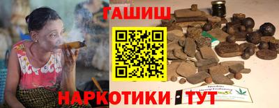 Альфа ПВП Ипатово