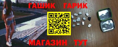спиды Изобильный