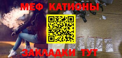 спиды Изобильный