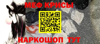 наркотики Заводоуковск