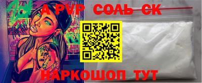 mix Жуковский
