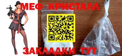 наркотики Заводоуковск