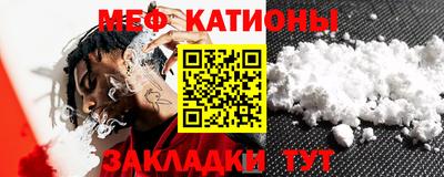 наркотики Заводоуковск