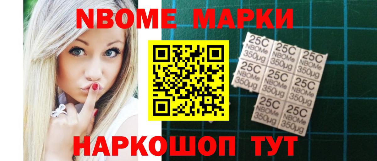 ЛСД экстази кислота Тара